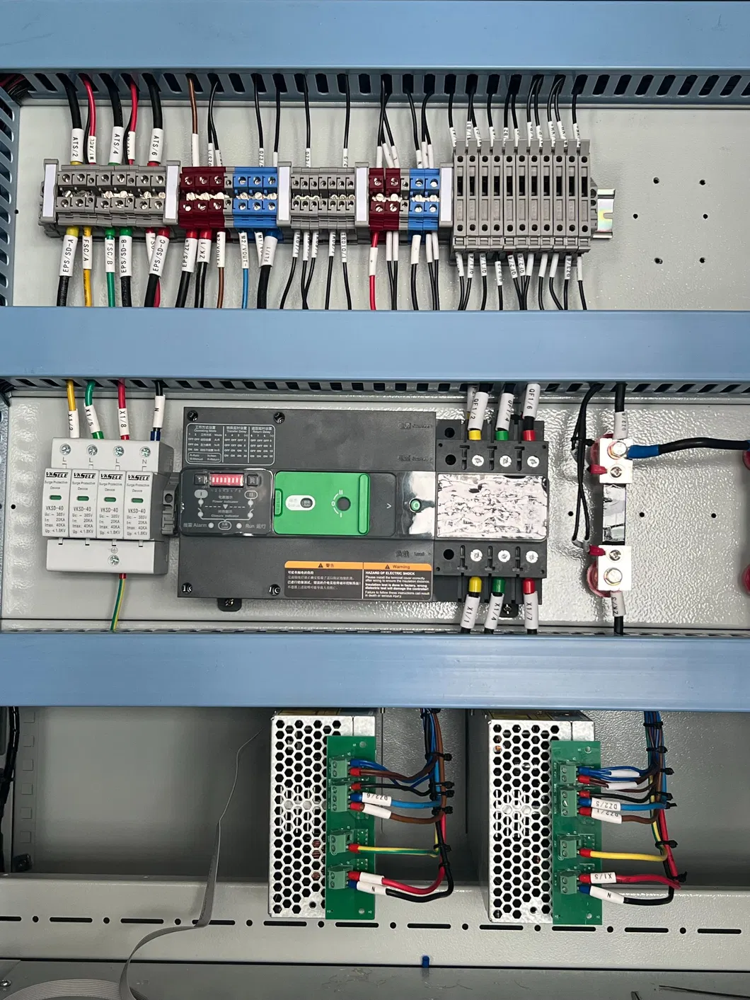 Maintenance Panel