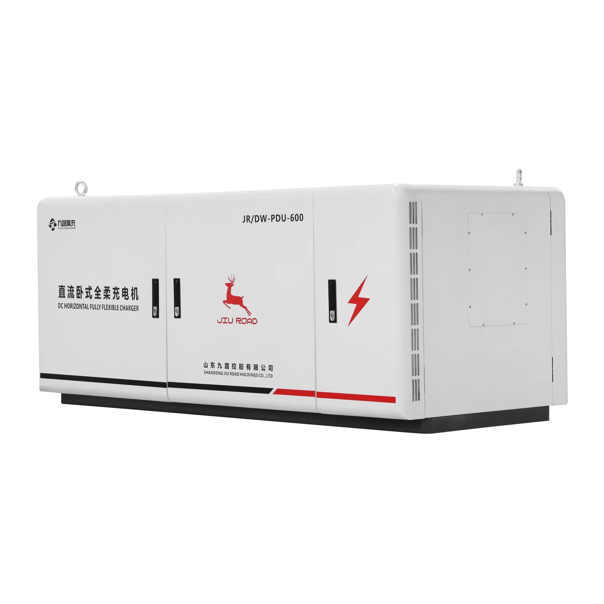 7/11kw Compact Mobile All-in-One EV Charging Solution