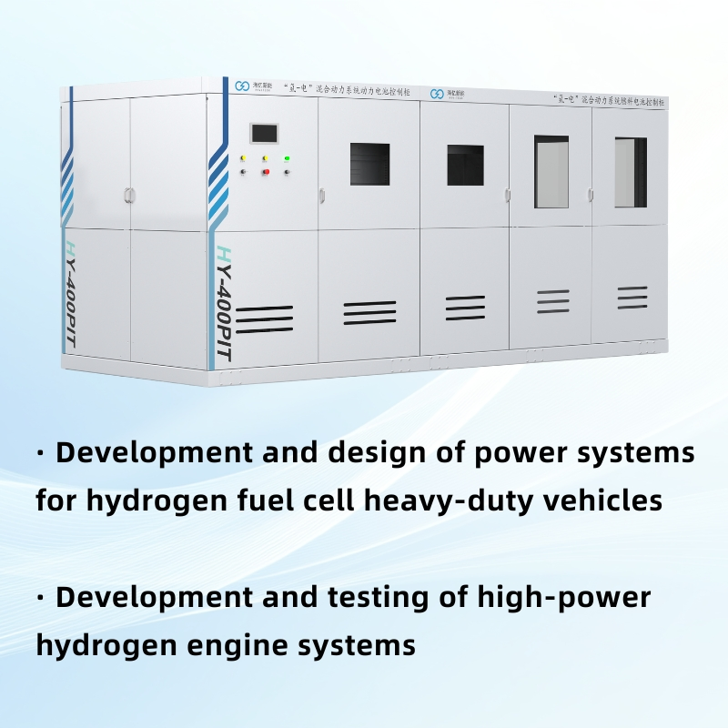 Innovative Hydrogen-Electric Hybrid Power Testing and Research System