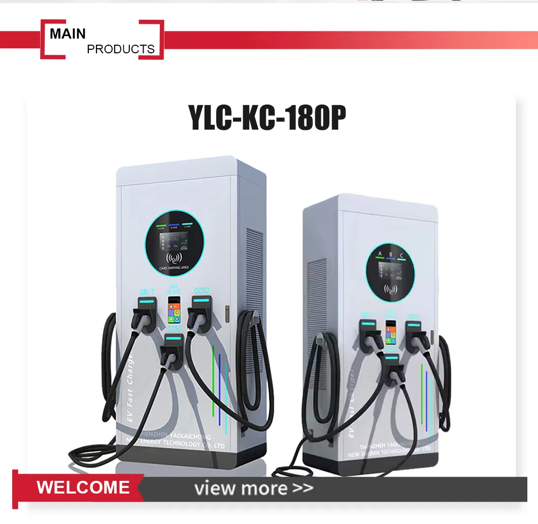 Charging Station Details