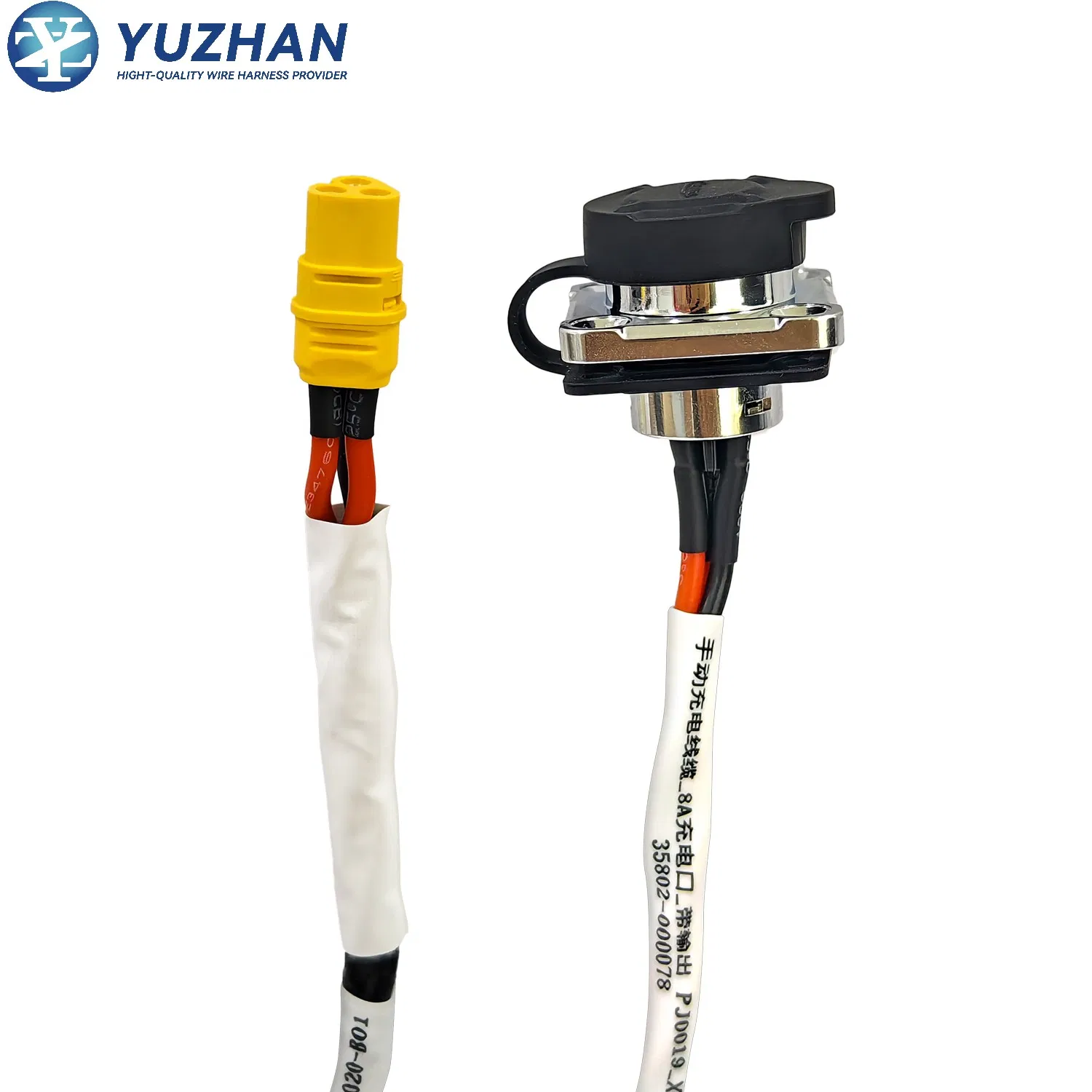 Durable Wire Harness Assembly for Efficient Robot Charging