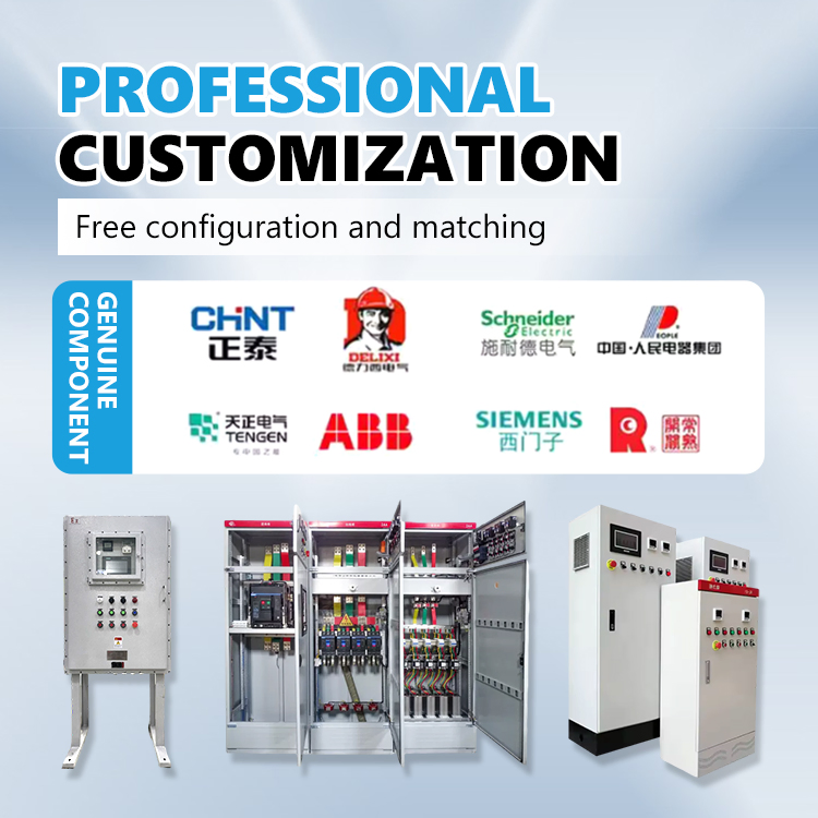 IP55 Protection Electrical Cabinet Complete Set Power Switchgear for Charging Piles