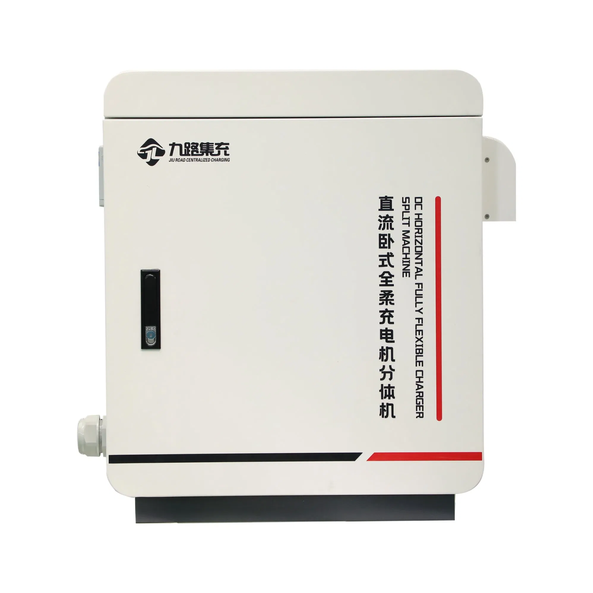 Fast and Efficient Electric Vehicle Charging Solutions for All