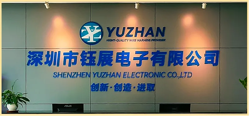 Manufacturing Facility