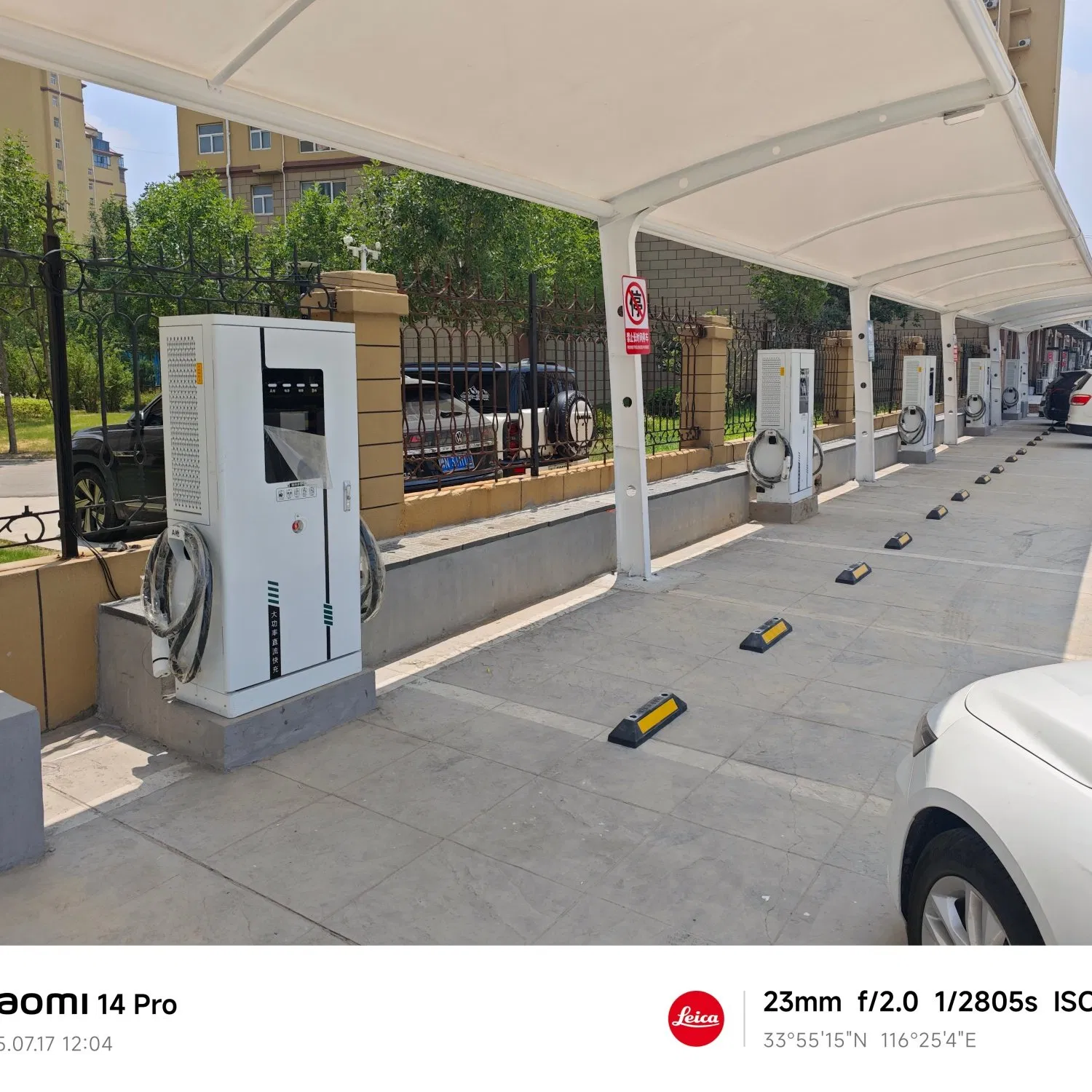 Smart Queue EV Charger Fleet Management Charging Station