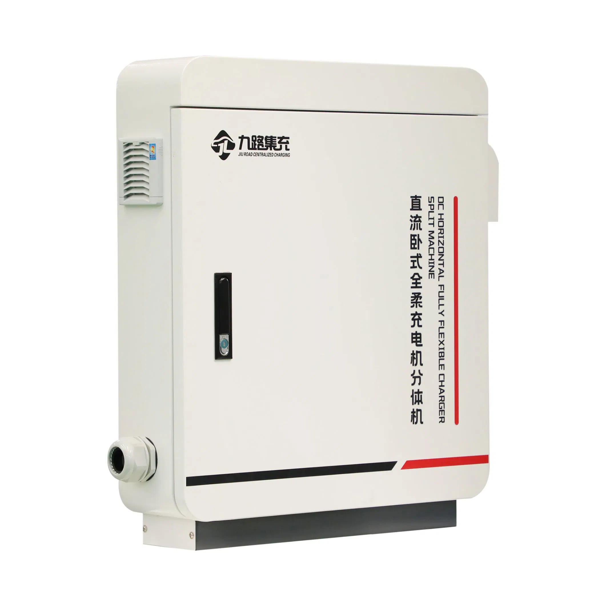 Fast and Efficient Electric Vehicle Charging Solutions for All