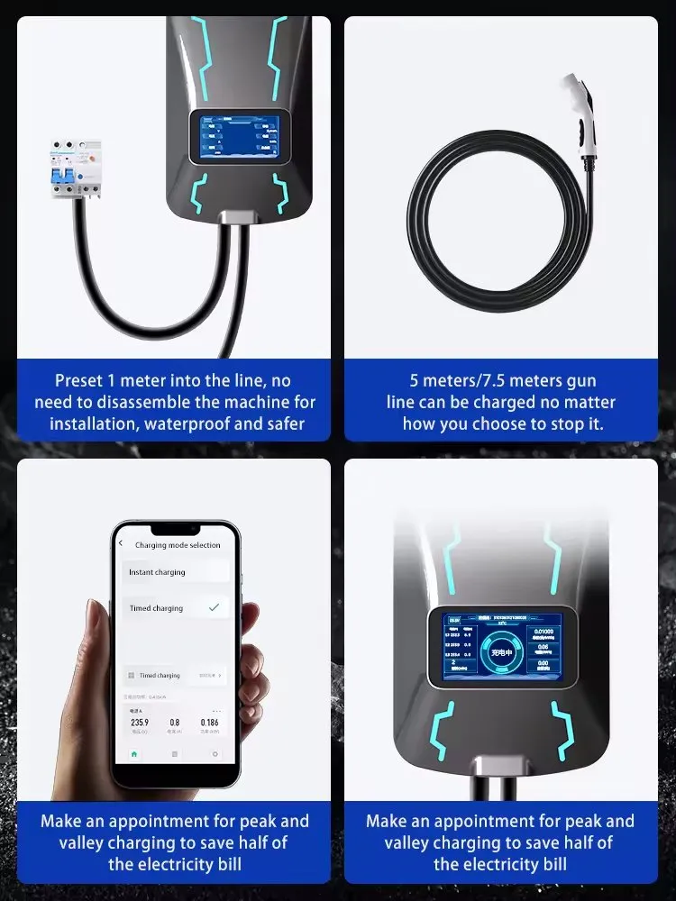 EV Charger Installation