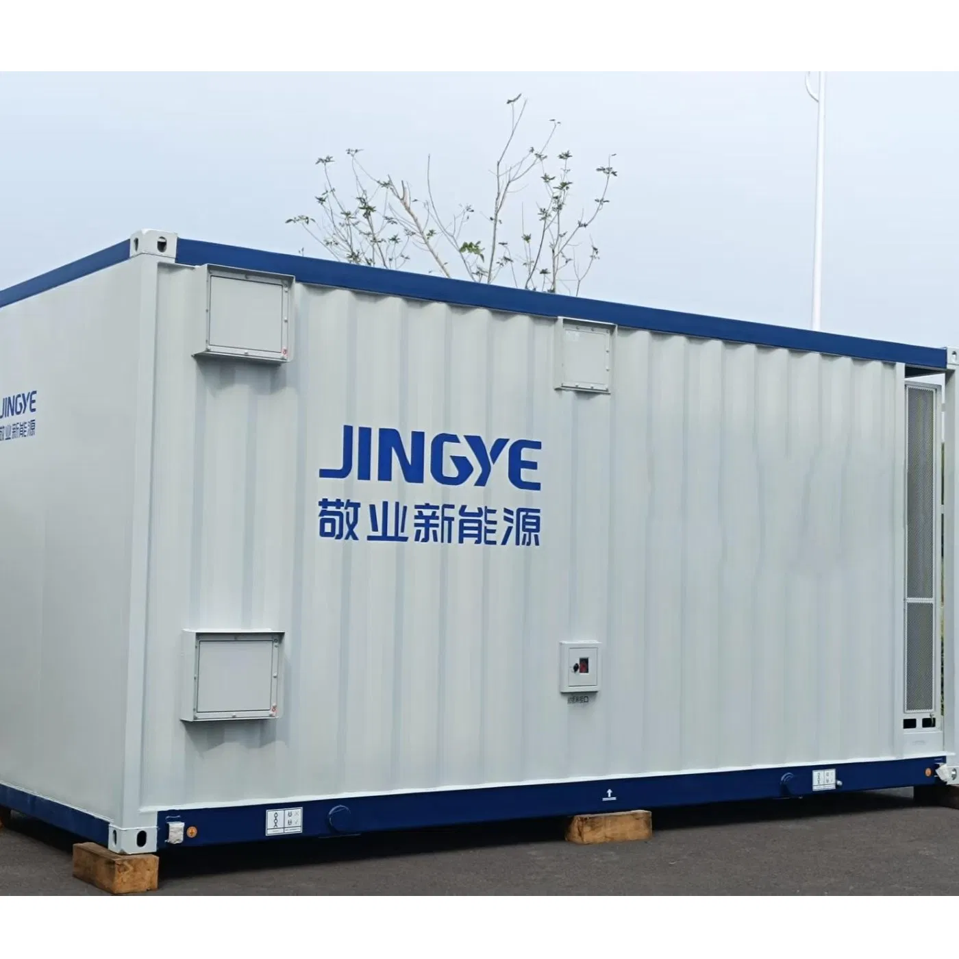 Solar-Compatible 5015kwh Liquid Cooling Battery Energy Storage System with Domestic 314ah 104s Long Pack (20FT Container, Power-Ready Design)