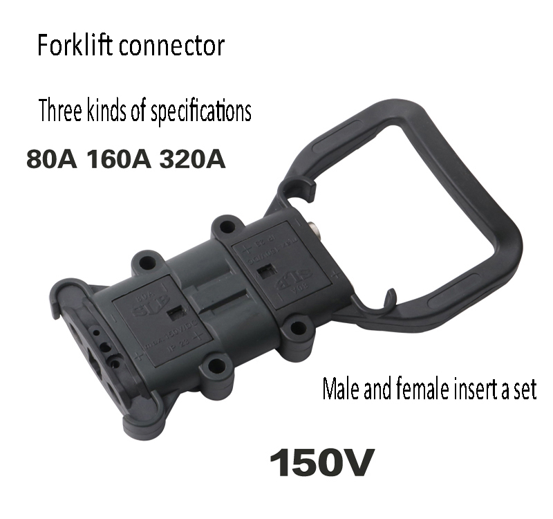 Chenf 80A/160A/320A 150V Rema Battery Connectors Forklift Power Connector Charging Industrial Plug for Electric Pallet Truck