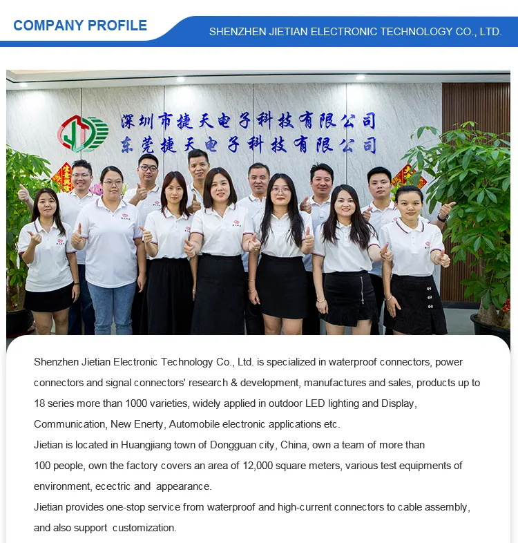 Charging Port Assembly 10