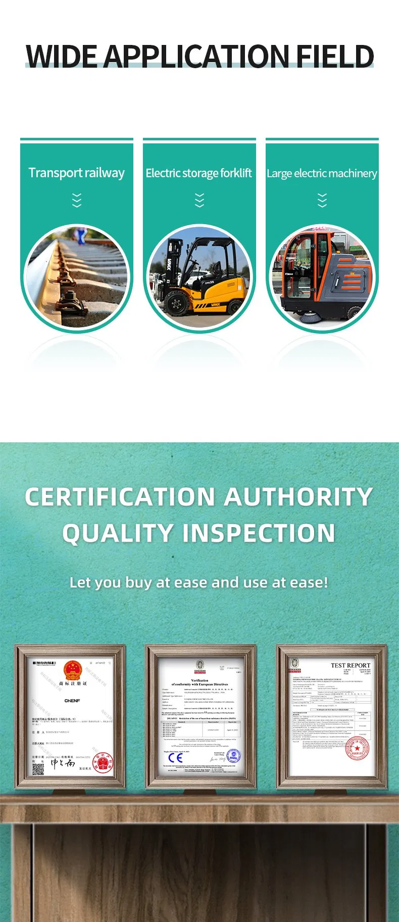 Battery Connector 10