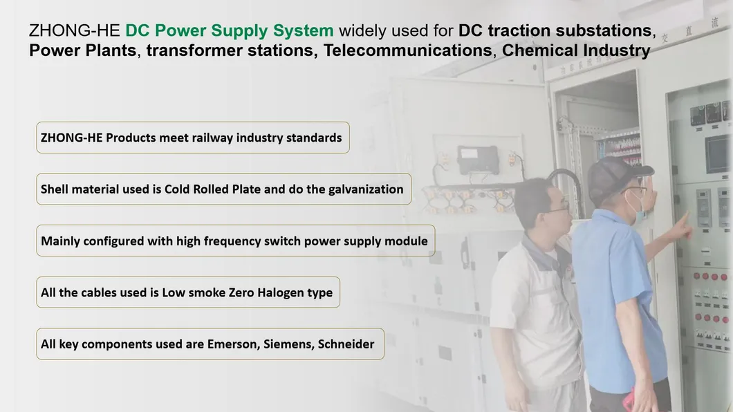 AC DC Battery Charging Power Distribution Cabinet