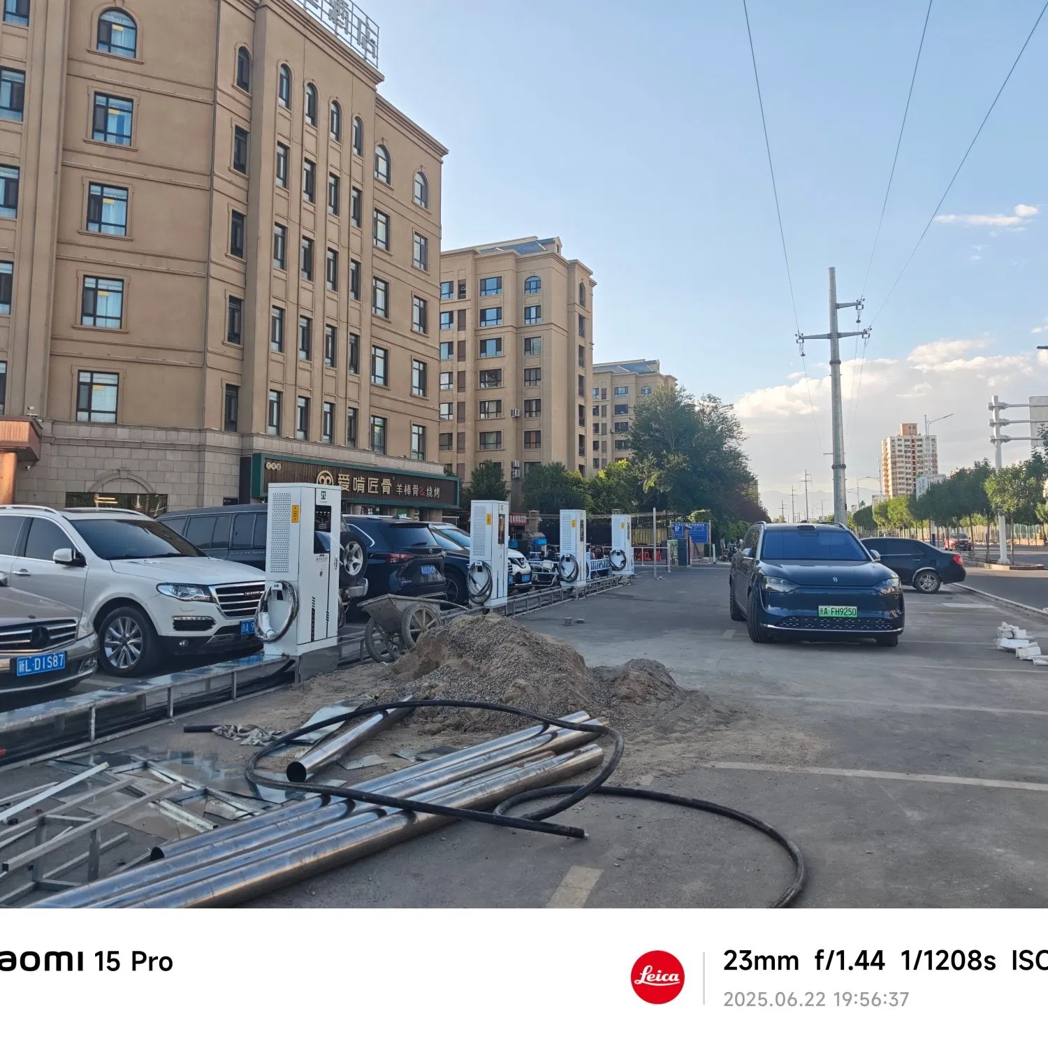 Smart Queue EV Charger Fleet Management Charging Station