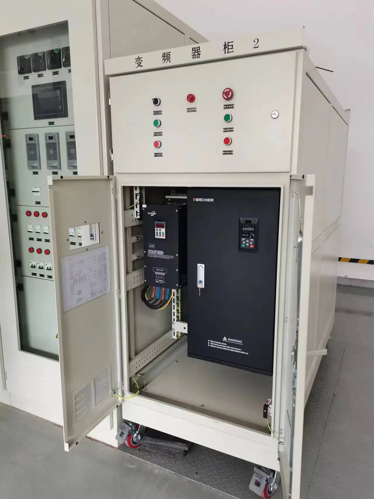 AC DC Battery Charging Power Distribution Cabinet