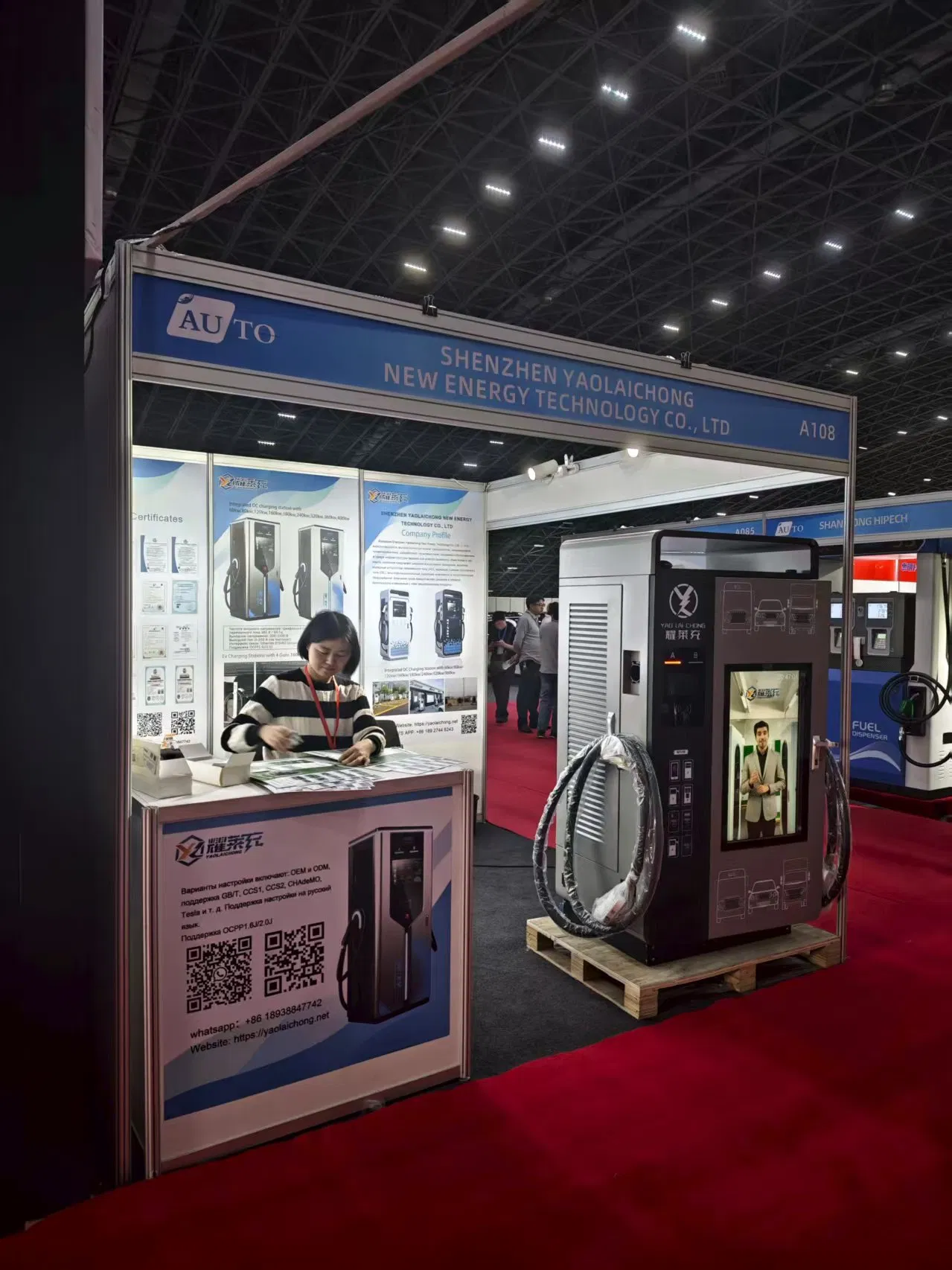 DC Dual Gun Gbt CCS Electric Car EV Charger Fast Charging Station with Advertising Screen