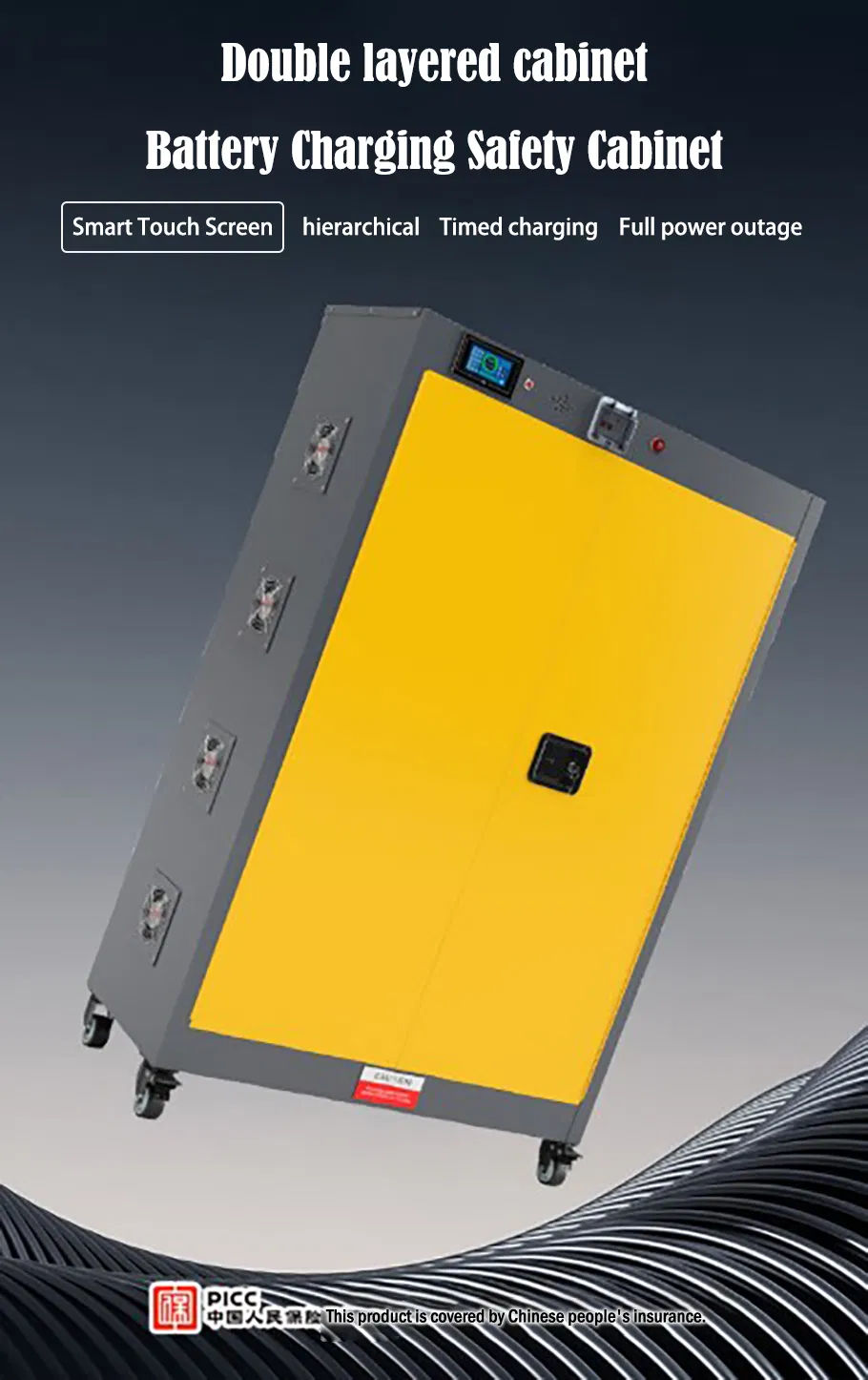 Smart Yellow C-Type Charging Cabinet