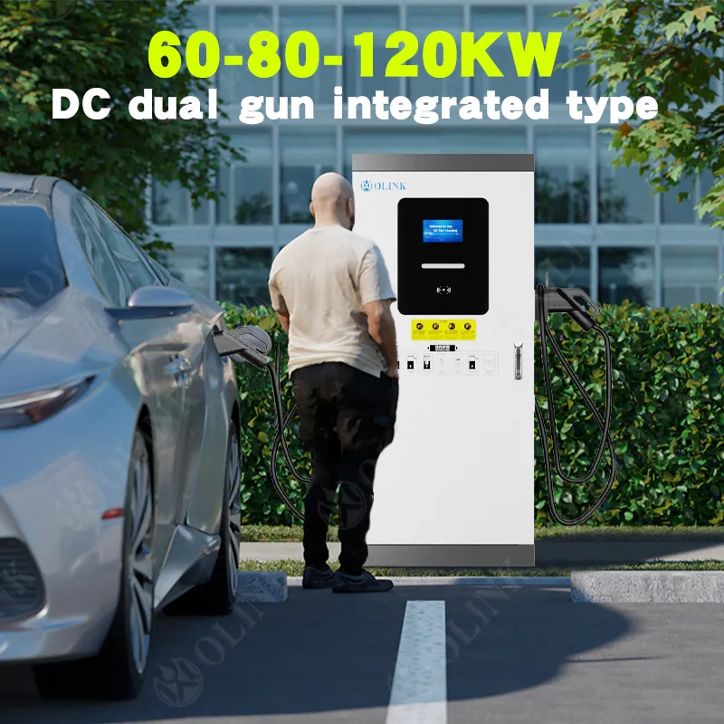 DC Charging Station Detail 2