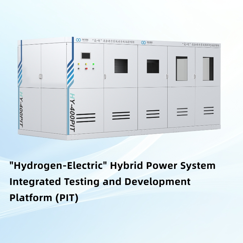 Innovative Hydrogen-Electric Hybrid Power Testing and Research System