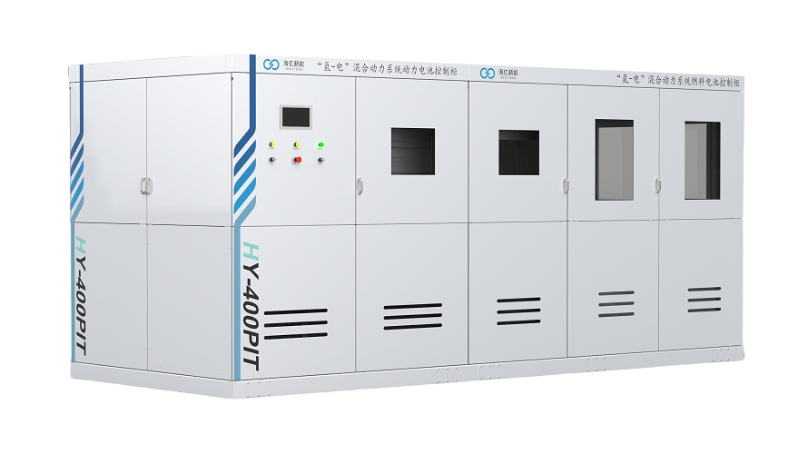Innovative Hydrogen-Electric Hybrid Power Testing and Research System
