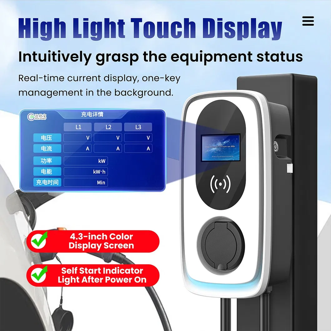 EV Charging Station 13
