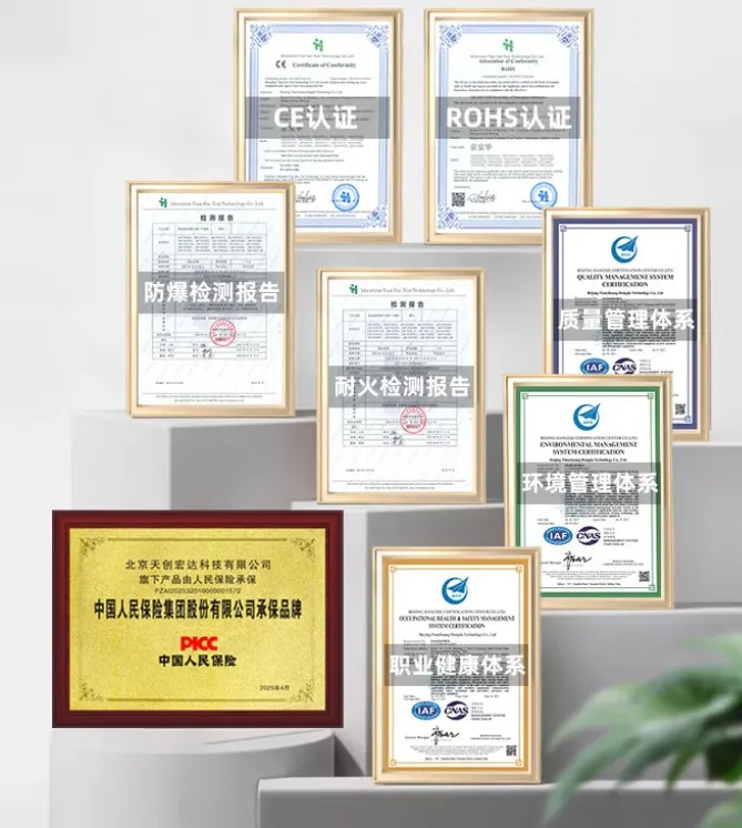 Smart Yellow C-Type Charging Cabinet