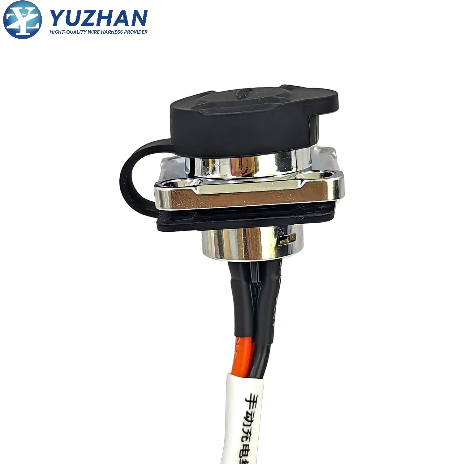 Durable Wire Harness Assembly for Efficient Robot Charging