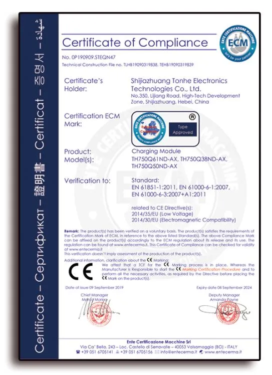 Product Certificate