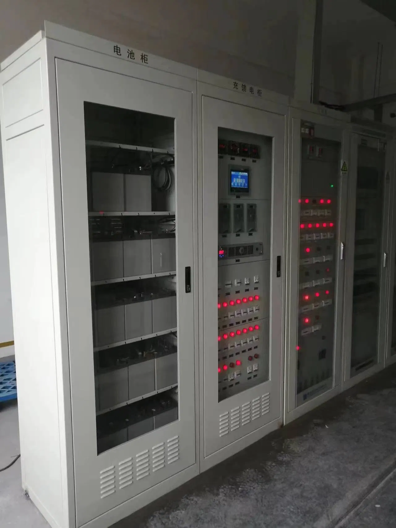 AC DC Battery Charging Power Distribution Cabinet
