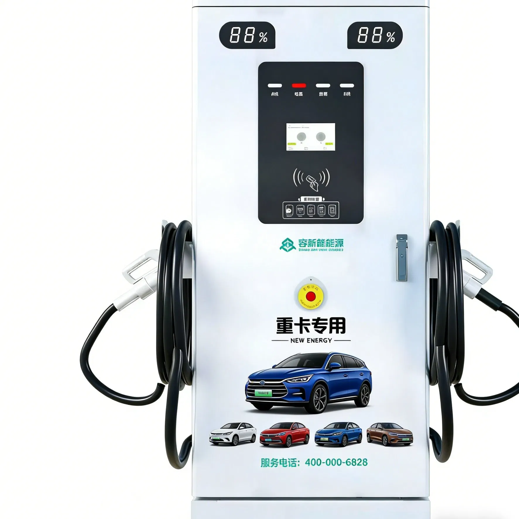 Ocpp Ready EV Charger Fleet Management Charging Station