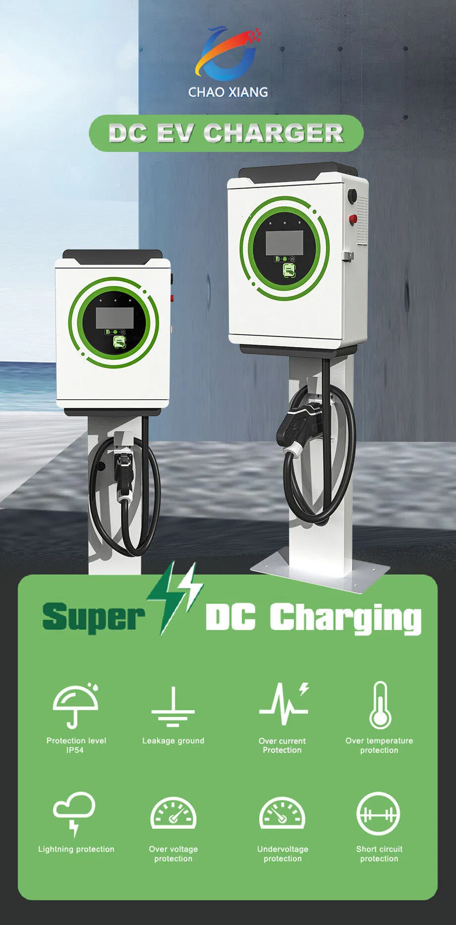 Wall Mounted Charger Detail