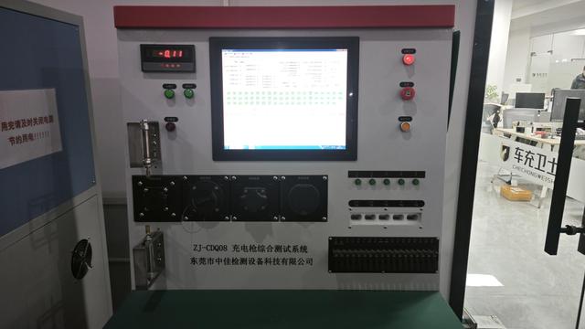 VoltEdge EV Charging Product Assembly Workshop