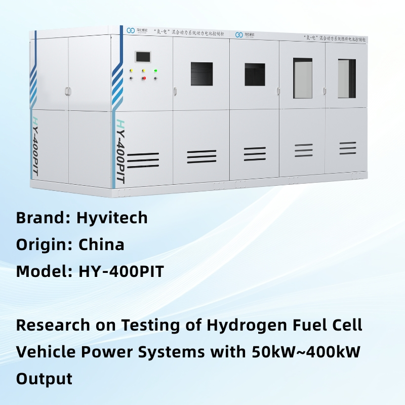 Innovative Hydrogen-Electric Hybrid Power Testing and Research System
