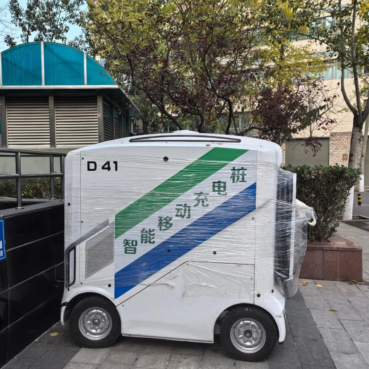 2025 Newest 240kw Wholesale Intelligent Ocpp CCS2 DC Fast EV Electric Vehicle Car Floor Standing Charger Pile Charging Station