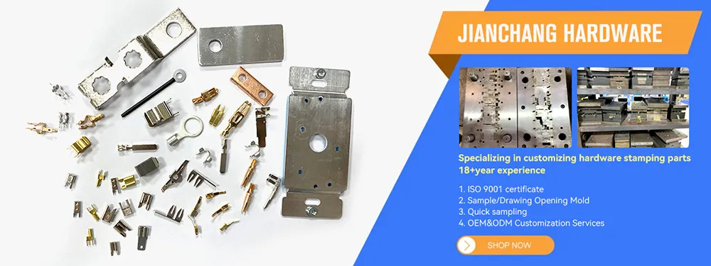 DC Power Plug Connector