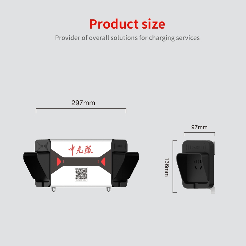 E-Bike/Moto Charging Station 3.5kw Dual-Sector Wall/Floor Mounted Fast Power Supply for E-Bikes and Motos with Tough Structure and Intuitive Controls