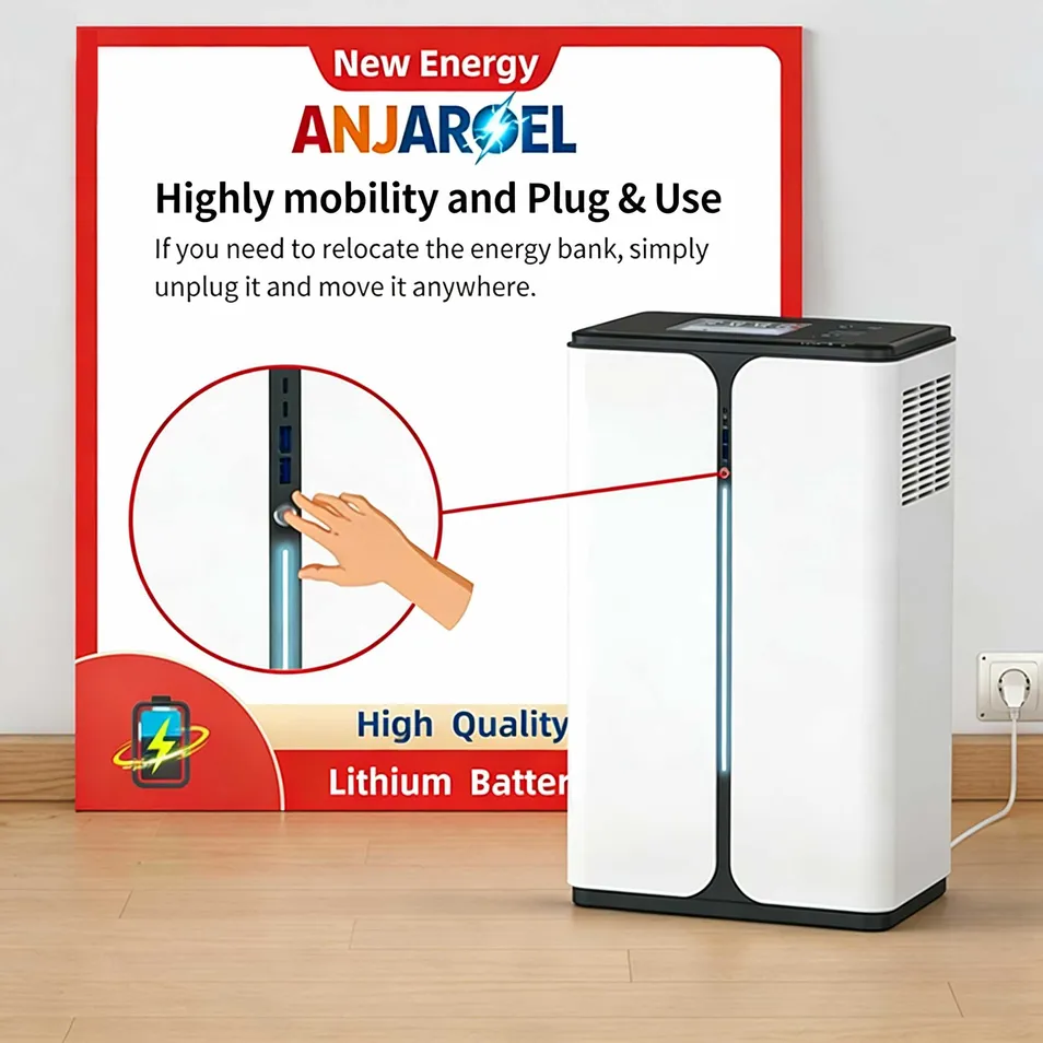 Plug and Play Feature