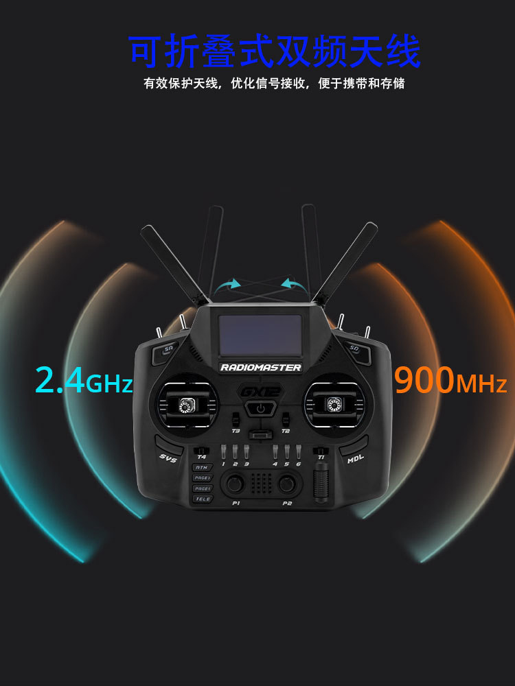 Radiomaster Hall Sensor Gimbal Racing Uav Fpv Drone Flight Remote Controller