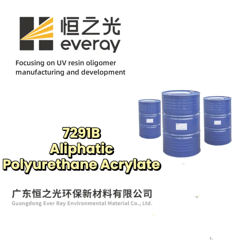 High-Quality A Revolutionary Choice Empowering High-End UV Applications: PUA 7291B Manufacturer, Supplier