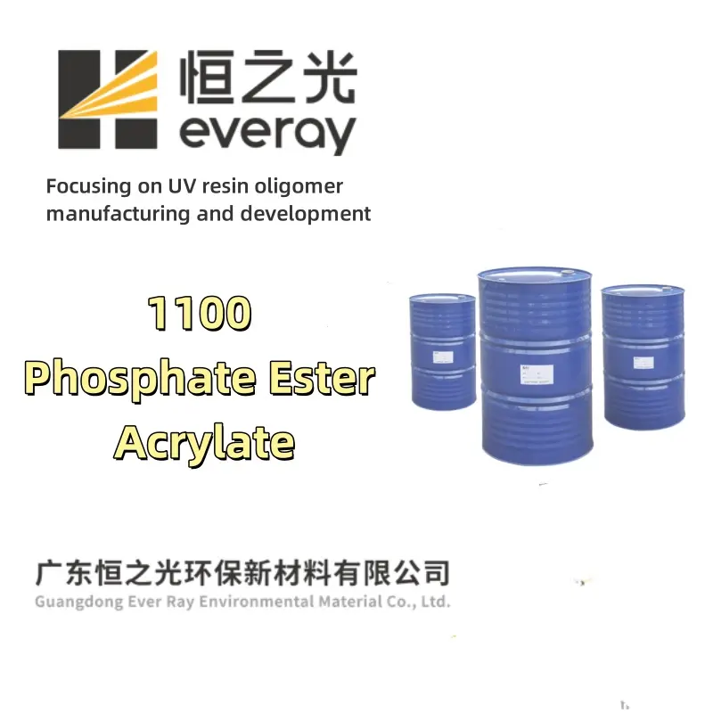 Buy Strong adhesion acrylate oligomer 1100UV resin, suitable for UV coatings and inks Supplier, Products