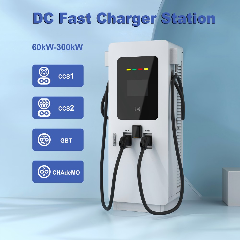 Best Multi-standard DC Charging Station 60kW 90KW 120KW Fast Charger Piles Supplier, Suppliers