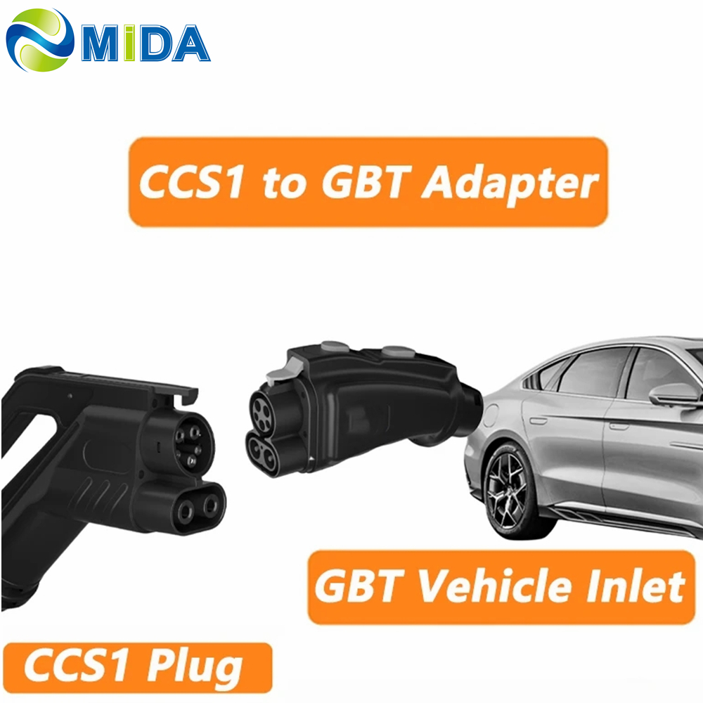 China CCS1 to GB/T Charging Adapter Combo 1 DC Charging Station for BYD,NIO,XPENG  Supplier, Factory