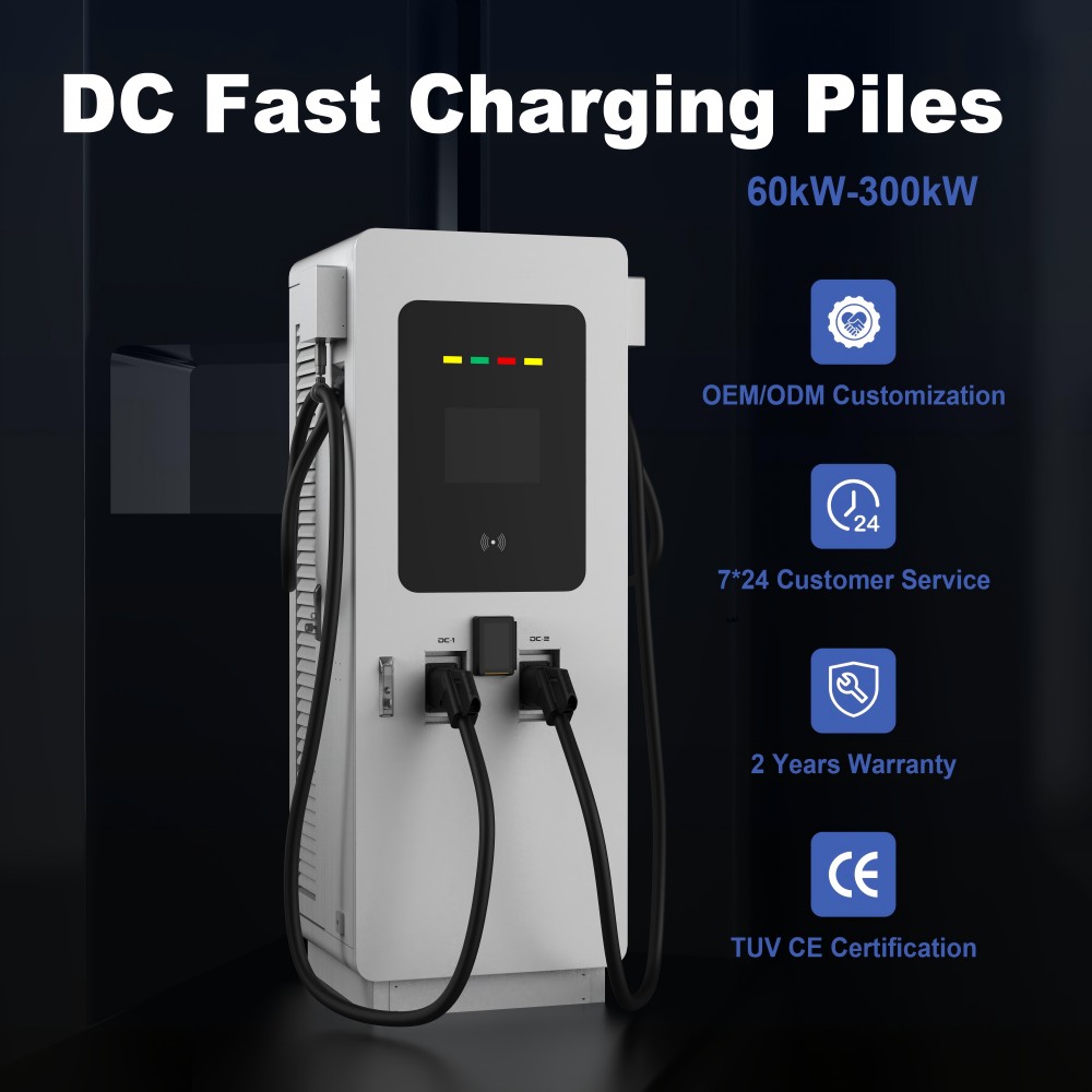 Best Smart EV DC Charger 150kW, 180kW, 200kW, 240kW, 300kW, 360kW, 420kW fast charging station Manufacturer, Manufacturers