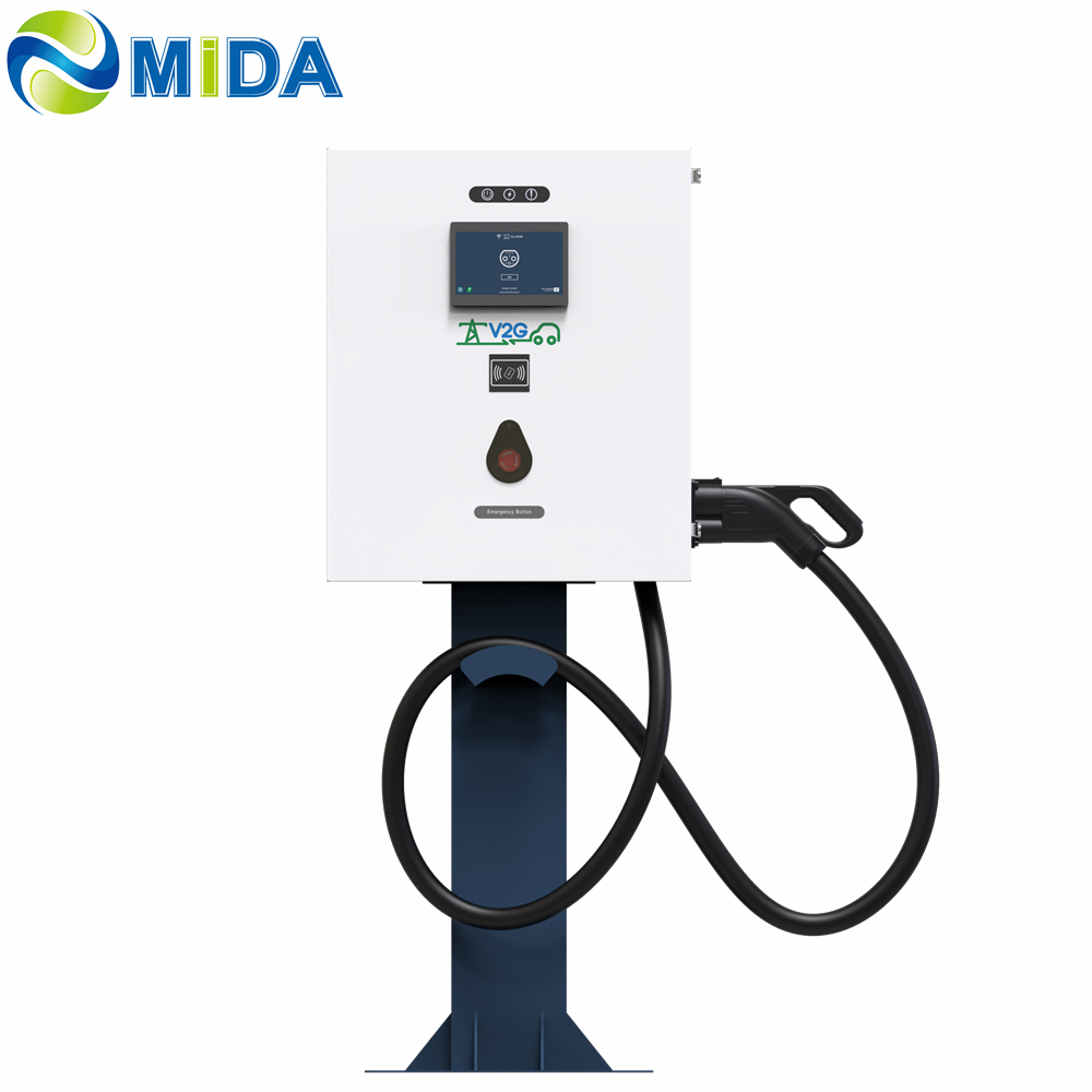 China 30kw 60kw V2G Charger Vehicle to Grid Bidirectional EV Charging Station Manufacturers, Factories
