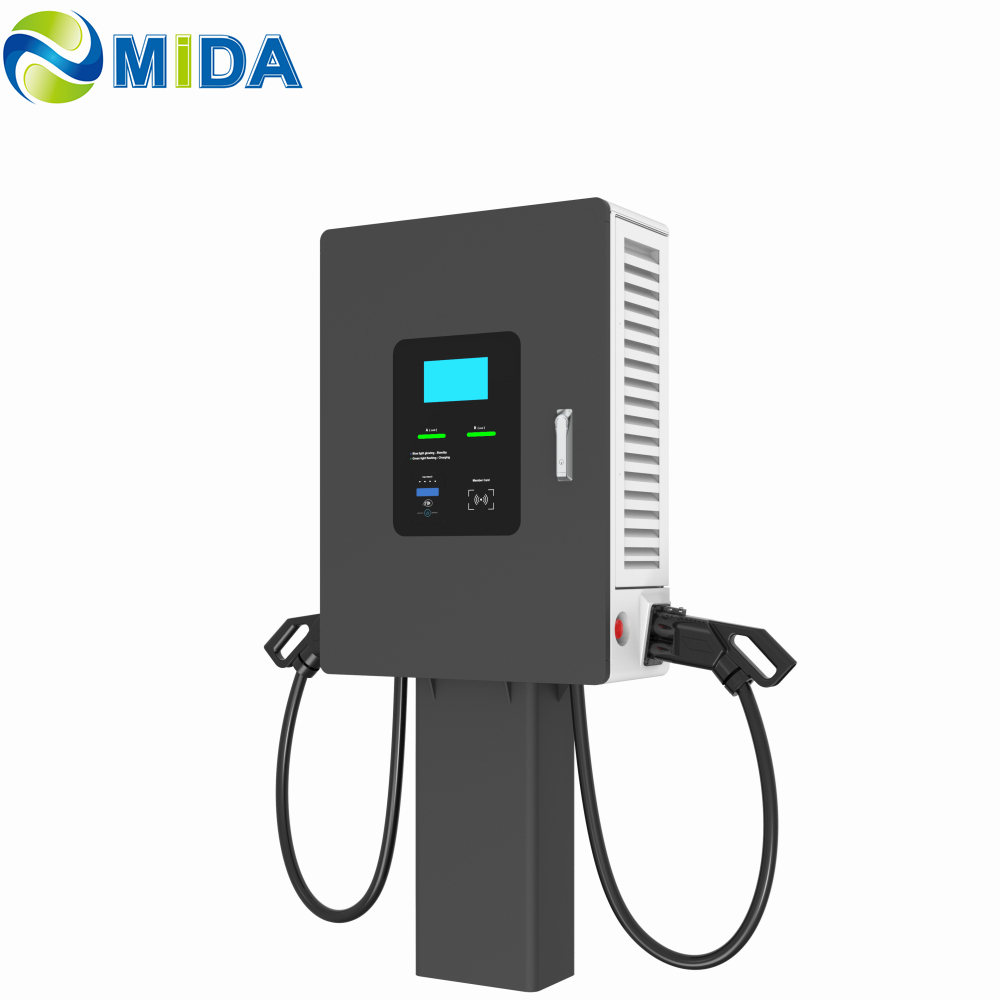 EV Charger Display 5