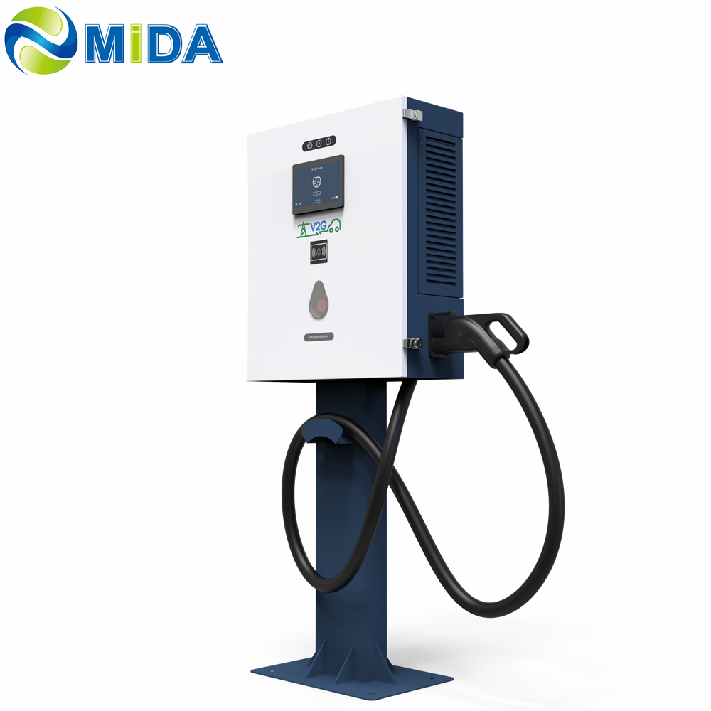 China 30kw 60kw V2G Charger Vehicle to Grid Bidirectional EV Charging Station Manufacturers, Factories