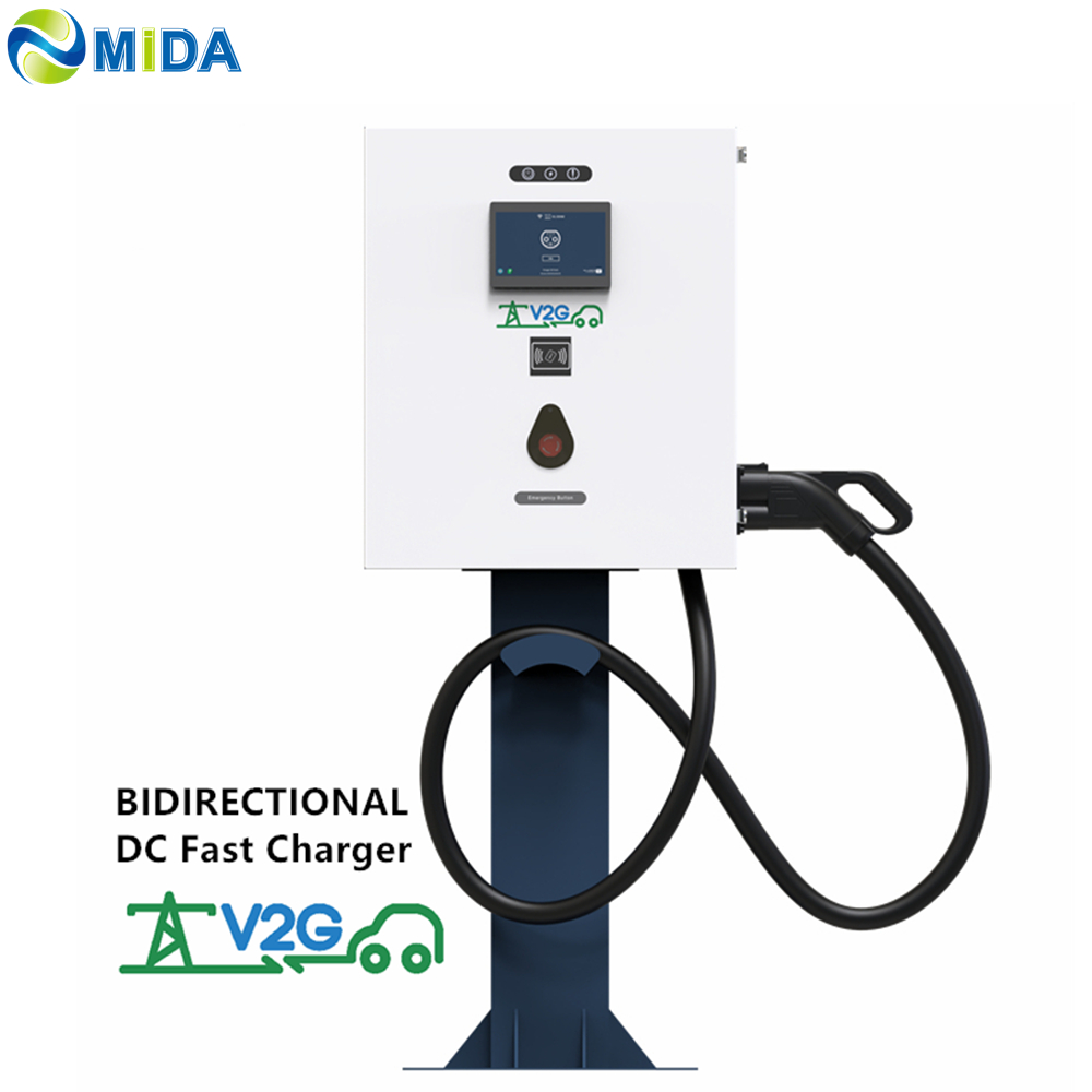China 30kw 60kw V2G Charger Vehicle to Grid Bidirectional EV Charging Station Manufacturers, Factories