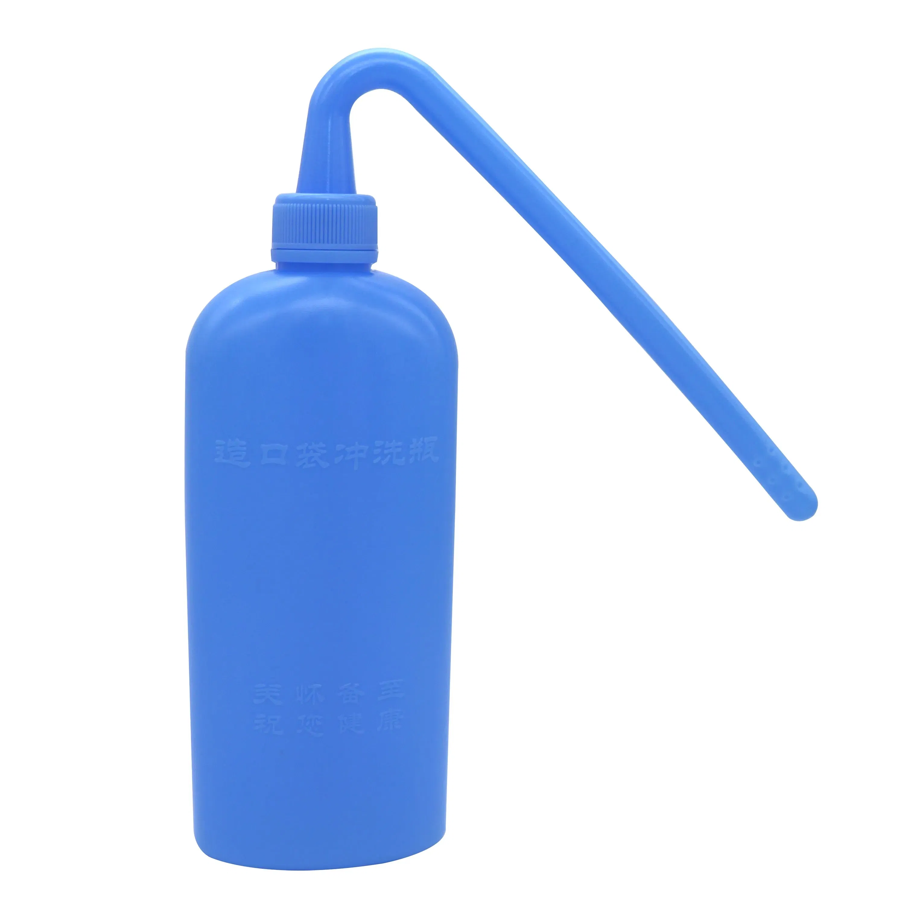 Reusable Washing Bottle for Ostomy Care Cleaning Rinse Pot Ostomy Accessories