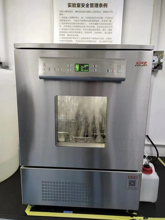 Built-in Laboratory Glassware Washing Machine to Cleaning and Drying Laboratory Glassware