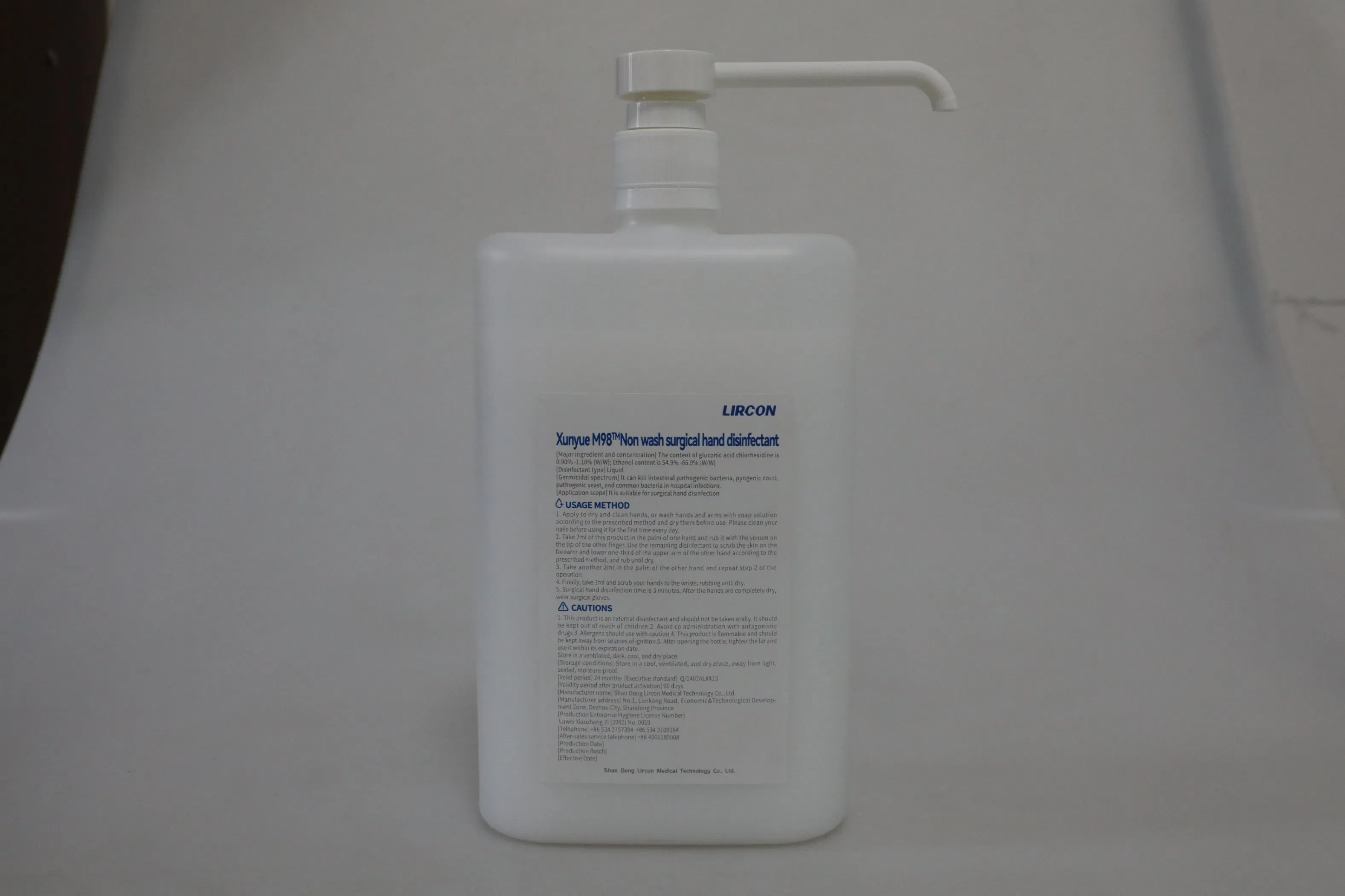 Xunyue M98TM Medical-Grade Non Wash Surgical Hand Bactericidal Disinfectant