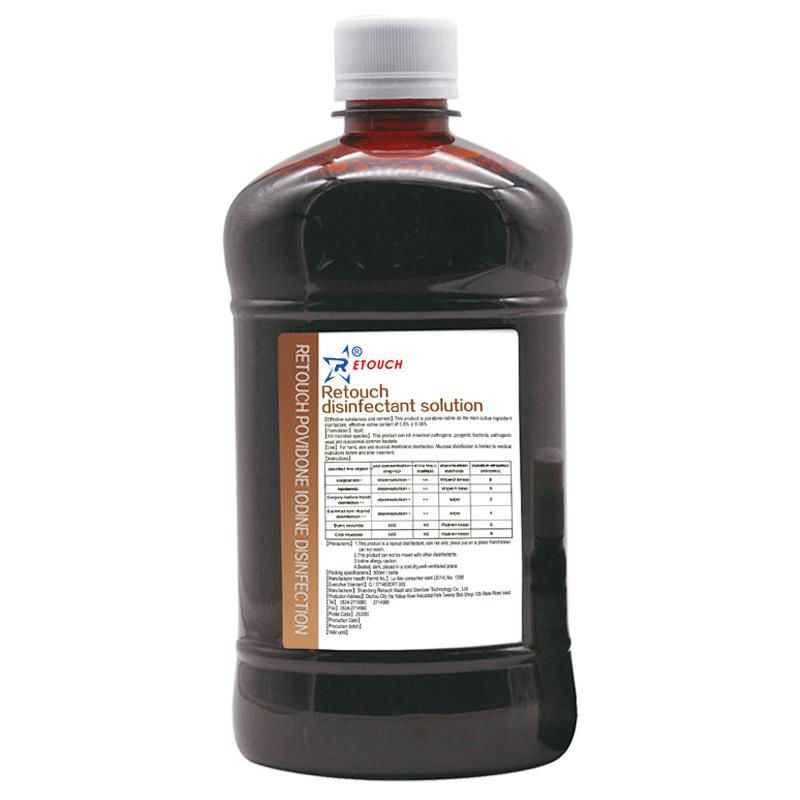 10% Povidone-Iodine Medical Grade Disinfectant for Effective Sterilization